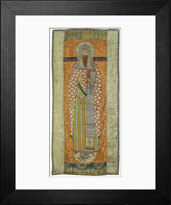 Framed Print : Enlightener Theodore, bishop of Rostov and Suzdal, 1581 Framed Print : Enlightener Theodore, bishop of Rostov and Suzdal, 1581