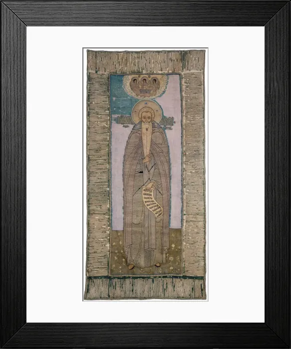 Framed Print : Venerable Cosmas of the Yakhroma, End of 16th cen Framed Print : Venerable Cosmas of the Yakhroma, End of 16th cen