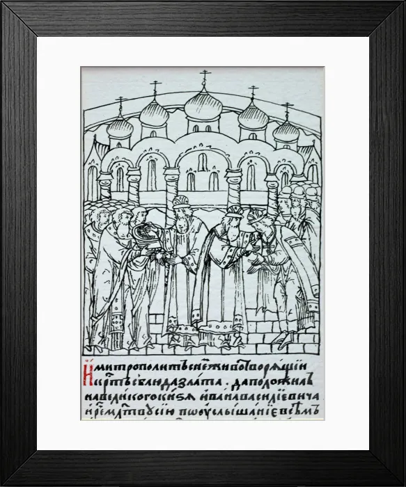 Framed Print : The Coronation of Ivan IV (From the Illuminated Compiled Chronicle), Second half of the16th cen Framed Print : The Coronation of Ivan IV (From the Illuminated Compiled Chronicle), Second half of the16th cen