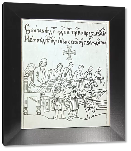 The Moscow singing school in the 16th century, 16th century