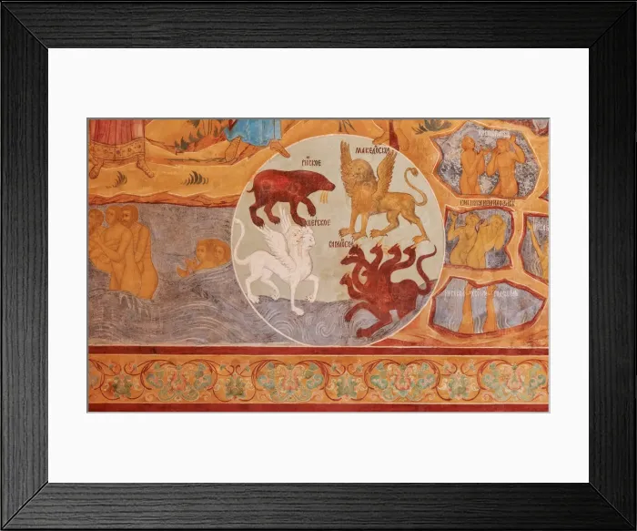 Framed Print : The Last Judgment (Detail). Fresco of the Church of Saint John The Apostle in Rostov Kremlin, 17th c