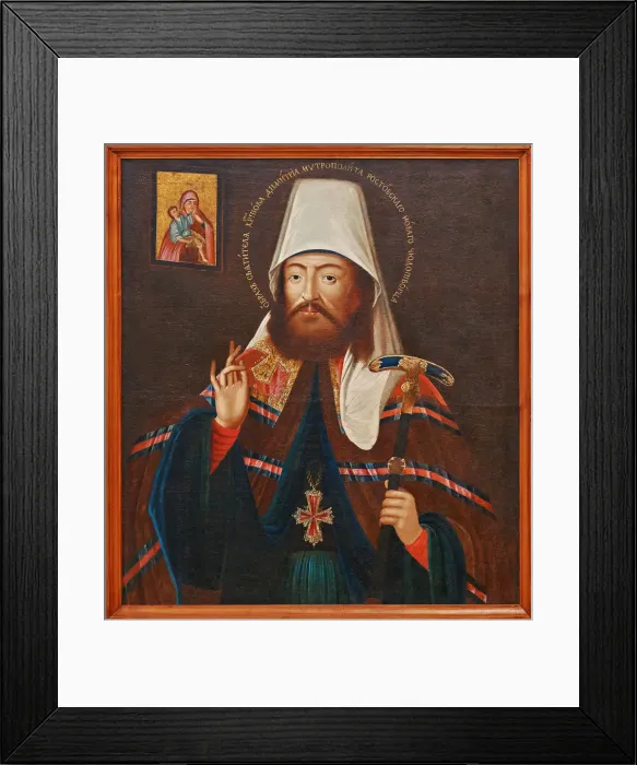 Framed Print : Saint Dimitry, Metropolitan of Rostov, Second Half of the 18th cen Framed Print : Saint Dimitry, Metropolitan of Rostov, Second Half of the 18th cen