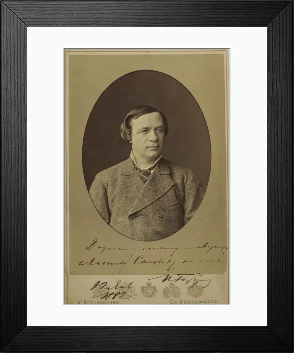 Framed Print : Portrait of Ivan Fyodorovich Gorbunov (1831-1896), End of 1870s-Early 1880s Framed Print : Portrait of Ivan Fyodorovich Gorbunov (1831-1896), End of 1870s-Early 1880s