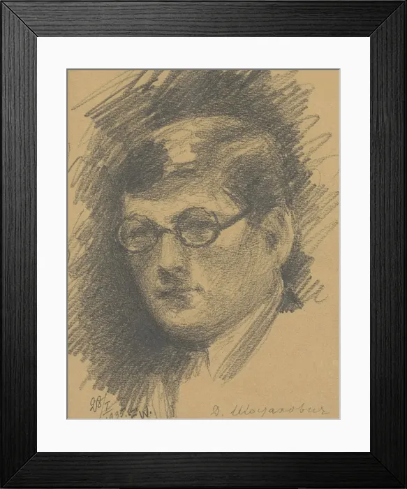 Framed Print : Portrait of the composer Dmitri Shostakovich (1906-1975), 1935