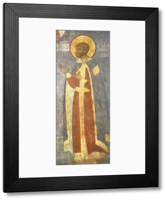 Framed Print : Ivan II Ivanovich (1326-1359)