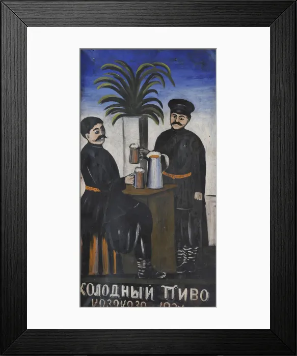 Framed Print : Sign board Cold Beer Framed Print : Sign board Cold Beer