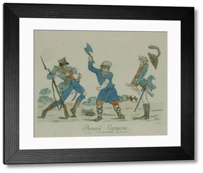Framed Print : Russian Scaevola. From the Syn otechestva (Son of the Fatherland) literary magazine Framed Print : Russian Scaevola. From the Syn otechestva (Son of the Fatherland) literary magazine