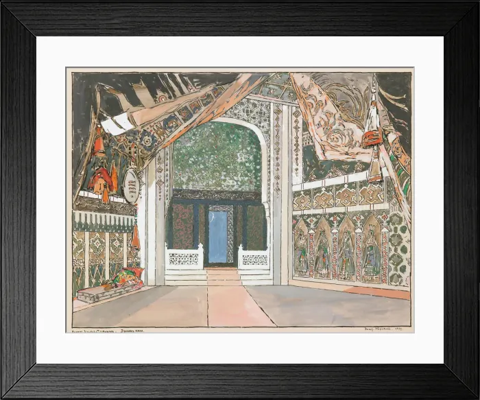 Framed Print : Stage design for the ballet The Little Humpbacked Horse by C. Pugni, 1939 Framed Print : Stage design for the ballet The Little Humpbacked Horse by C. Pugni, 1939