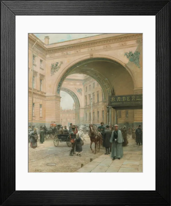 Framed Print : The Arch of the General Staff Building in St. Petersburg Framed Print : The Arch of the General Staff Building in St. Petersburg