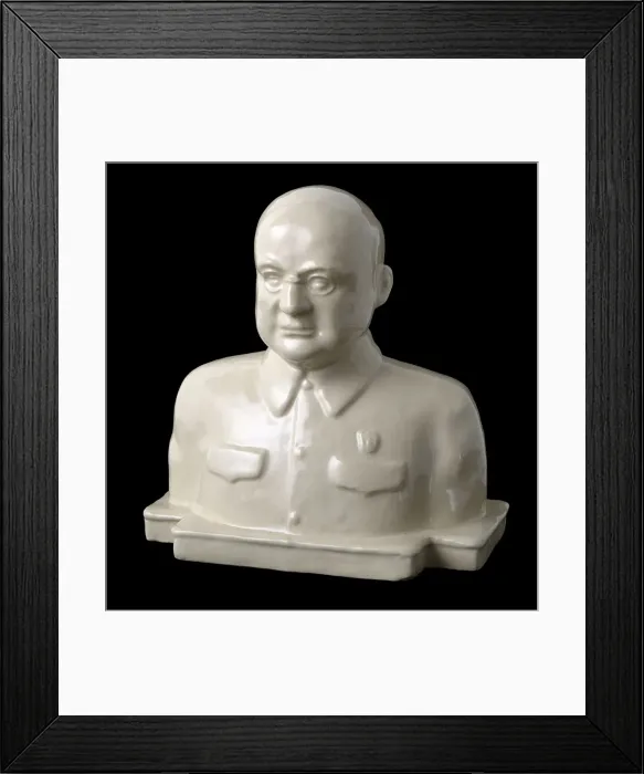 Framed Print : Lavrentiy Pavlovich Beria, 1940 Framed Print : Lavrentiy Pavlovich Beria, 1940