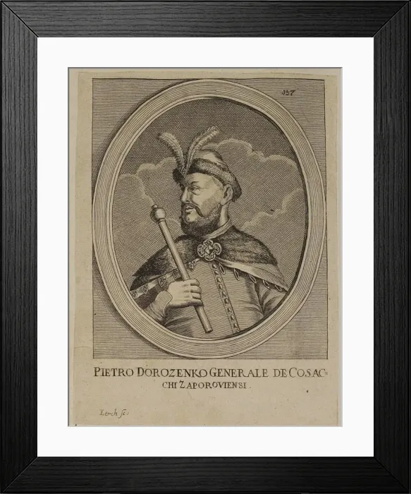 Framed Print : Petro Doroshenko (1627-1698), Hetman of Right-bank Ukraine, 17th century Framed Print : Petro Doroshenko (1627-1698), Hetman of Right-bank Ukraine, 17th century