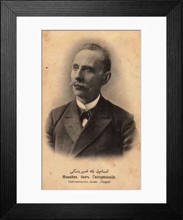 Framed Print : Ismail Gasprinski (1851-1914), End of 19th cen Framed Print : Ismail Gasprinski (1851-1914), End of 19th cen