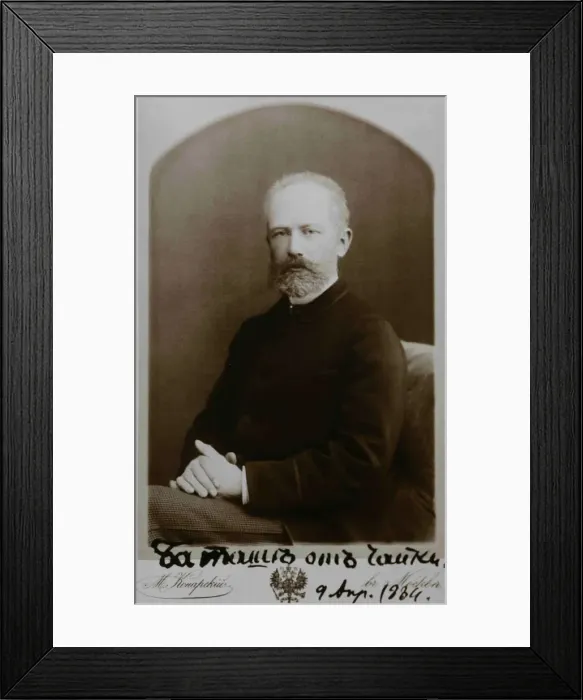 Framed Print : Pyotr Ilyich Tchaikovsky (1840-1893) in Moscow, 1884 Framed Print : Pyotr Ilyich Tchaikovsky (1840-1893) in Moscow, 1884