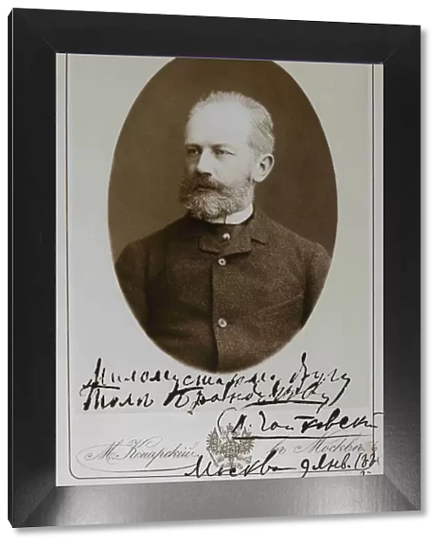 Pyotr Ilyich Tchaikovsky (1840-1893) in Moscow, 1884-1885