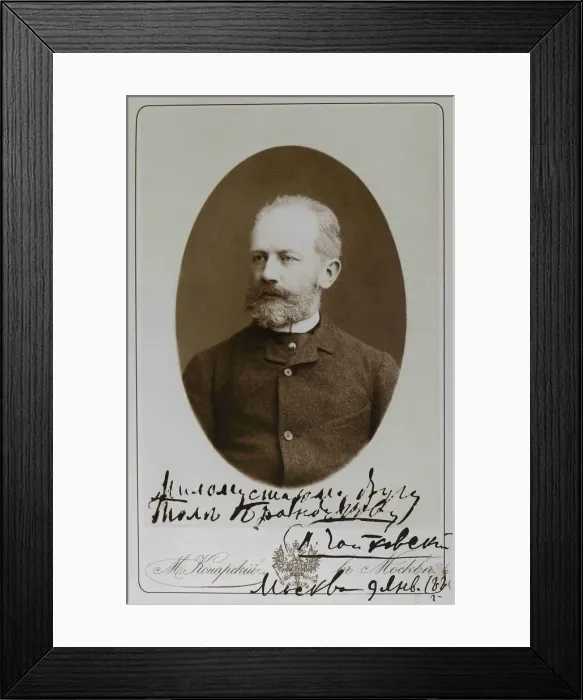 Framed Print : Pyotr Ilyich Tchaikovsky (1840-1893) in Moscow, 1884-1885 Framed Print : Pyotr Ilyich Tchaikovsky (1840-1893) in Moscow, 1884-1885