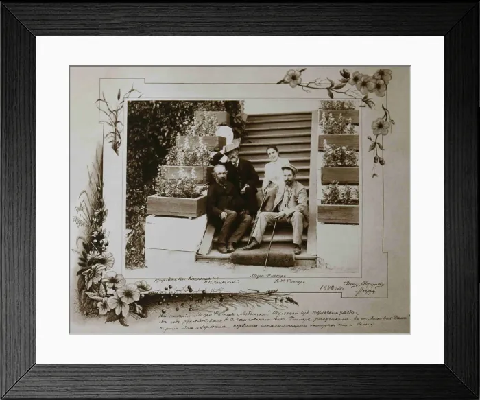 Framed Print : Pyotr Ilyich Tchaikovsky visiting Nikolay and Medea Figner, 1890 Framed Print : Pyotr Ilyich Tchaikovsky visiting Nikolay and Medea Figner, 1890