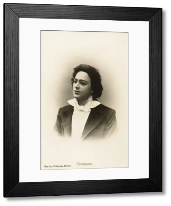 Framed Print : Leonid Sobinov as Lensky in opera Eugene Onegin by Pyotr Tchaikovsky, 1900s Framed Print : Leonid Sobinov as Lensky in opera Eugene Onegin by Pyotr Tchaikovsky, 1900s