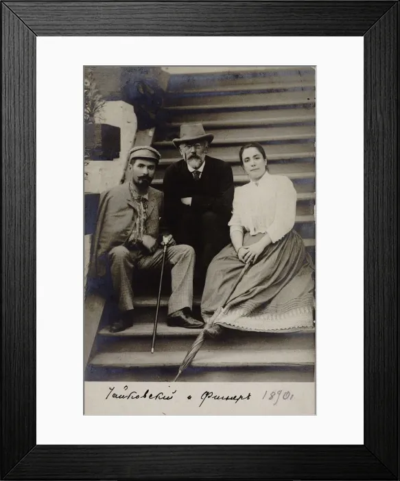 Framed Print : Pyotr Ilyich Tchaikovsky visiting Nikolay and Medea Figner, 1890 Framed Print : Pyotr Ilyich Tchaikovsky visiting Nikolay and Medea Figner, 1890