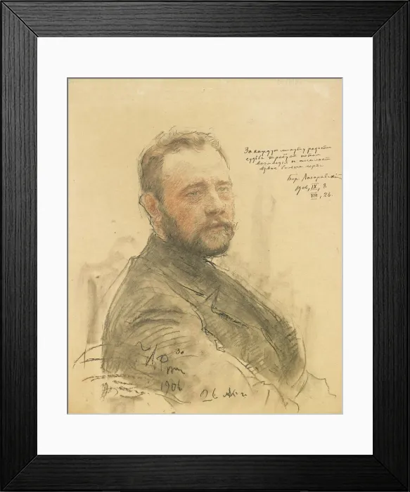 Framed Print : Portrait of the writer Boris Alexandrovich Lazarevsky (1871-1936), 1906 Framed Print : Portrait of the writer Boris Alexandrovich Lazarevsky (1871-1936), 1906