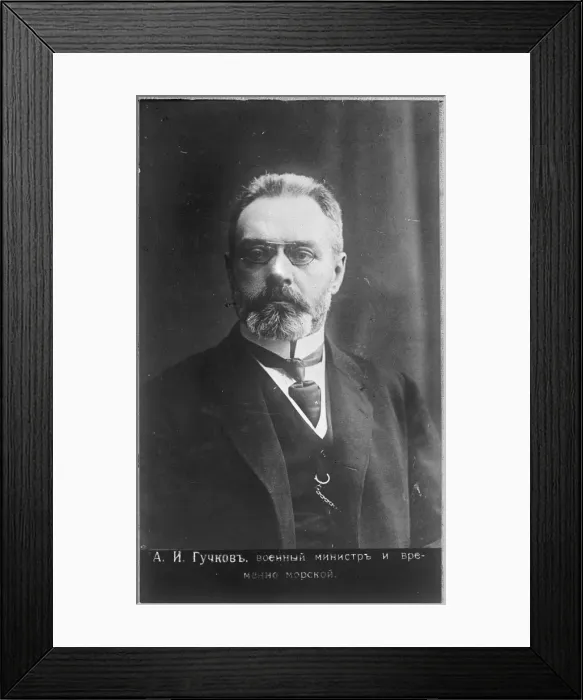 Framed Print : Alexander Ivanovich Guchkov (1862-1936), 1917 Framed Print : Alexander Ivanovich Guchkov (1862-1936), 1917