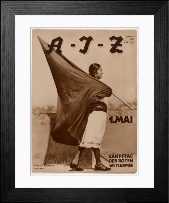 Framed Print : Woman with Flag, 1931 Framed Print : Woman with Flag, 1931
