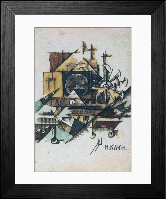 Framed Print : Study for Ozonator, 1914 Framed Print : Study for Ozonator, 1914