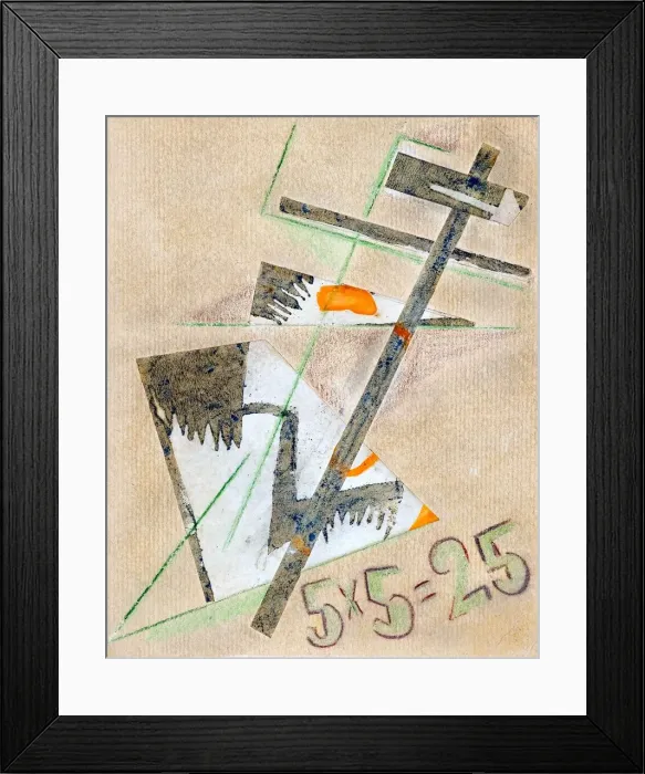 Framed Print : Cover for the exhibition catalog: 5 x 5 = 25, 1921 Framed Print : Cover for the exhibition catalog: 5 x 5 = 25, 1921
