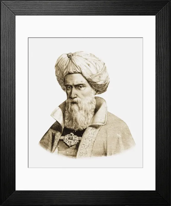 Framed Print : Avicenna, 19th century Framed Print : Avicenna, 19th century