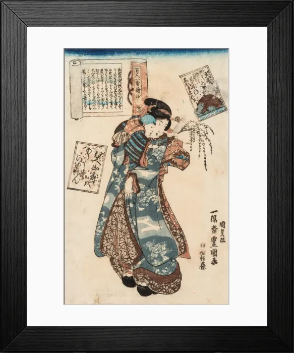 Framed Print : Bijin and her Playful Child, 1842 Framed Print : Bijin and her Playful Child, 1842