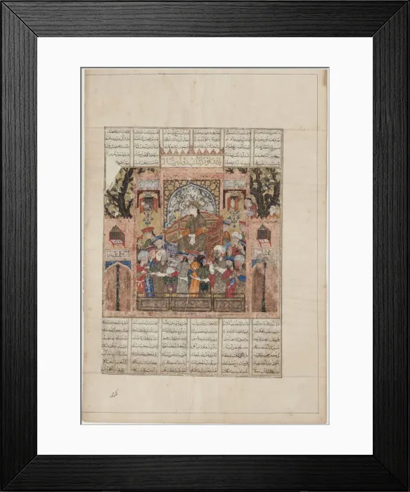 Framed Print : Garshasp on his throne. From the Shahnama (Book of Kings), 1335-1340 Framed Print : Garshasp on his throne. From the Shahnama (Book of Kings), 1335-1340