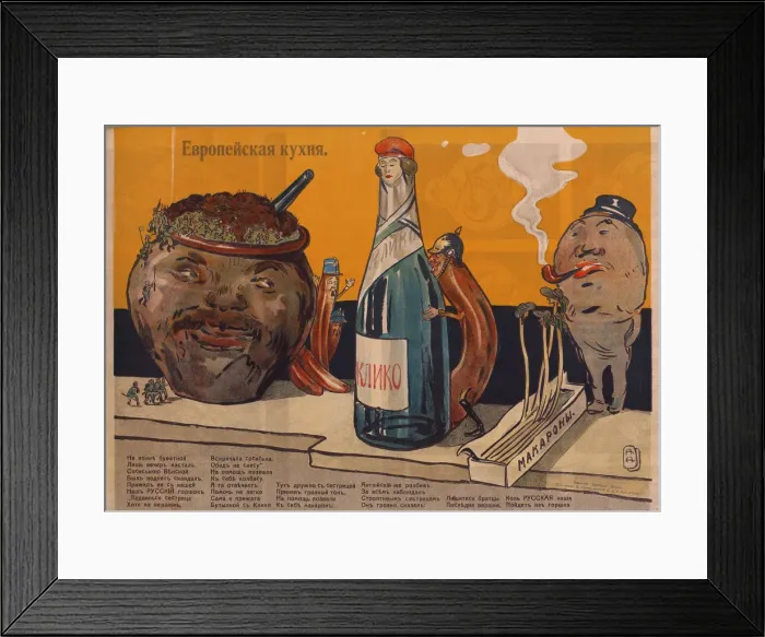Framed Print : European kitchen, 1914 Framed Print : European kitchen, 1914