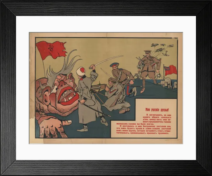 Framed Print : My Russian friends, 1917