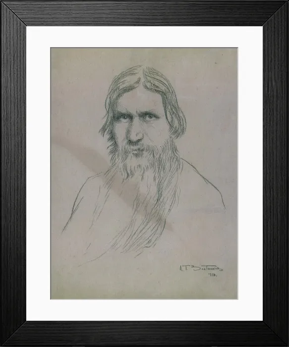 Framed Print : Portrait of Grigori Yefimovich Rasputin (1869-1916), 1916 Framed Print : Portrait of Grigori Yefimovich Rasputin (1869-1916), 1916