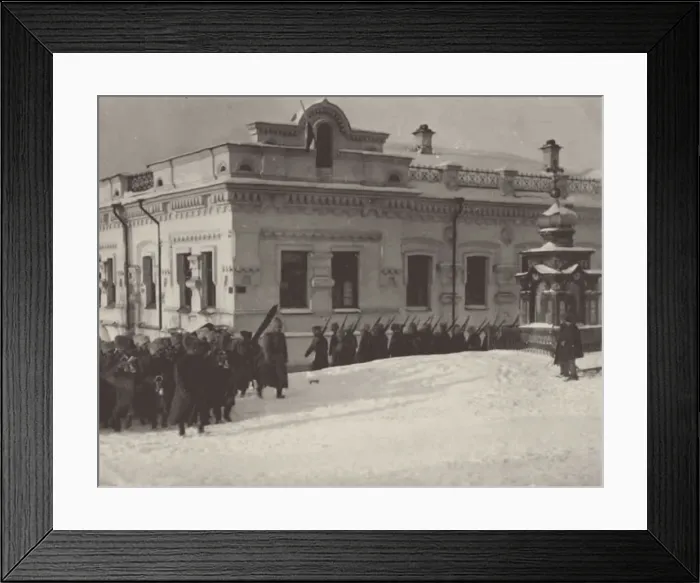 Framed Print : The Ipatiev House in Yekaterinburg, c. 1920 Framed Print : The Ipatiev House in Yekaterinburg, c. 1920