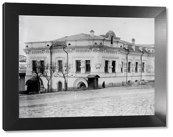 The Ipatiev House in Yekaterinburg, 1919