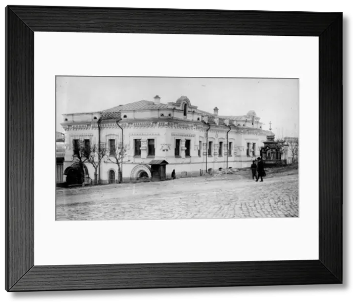 Framed Print : The Ipatiev House in Yekaterinburg, 1919 Framed Print : The Ipatiev House in Yekaterinburg, 1919