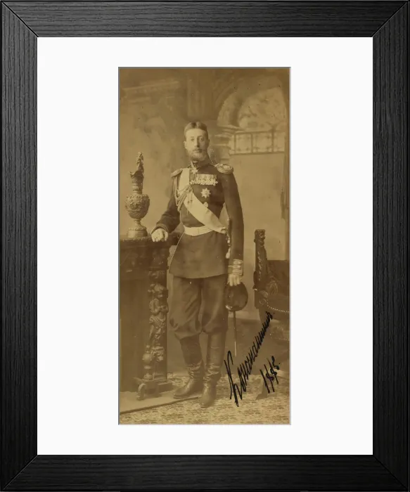 Framed Print : Portrait of Grand Duke Constantine Constantinovich of Russia (1858-1915), 1885 Framed Print : Portrait of Grand Duke Constantine Constantinovich of Russia (1858-1915), 1885