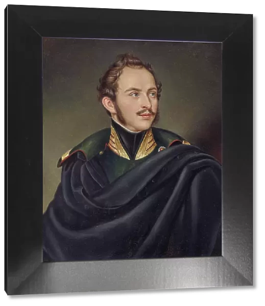 Portrait of Maximilian II (1811-1864), King of Bavaria