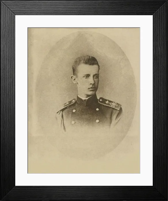 Framed Print : Grand Duke Dimitri Constantinovich of Russia (1860-1919), 1881 Framed Print : Grand Duke Dimitri Constantinovich of Russia (1860-1919), 1881