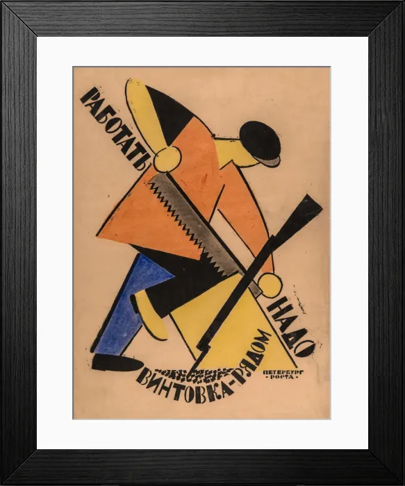 Framed Print : Workers Keep Your Rifles Within Hands Reach! (ROSTA Window), c. 1920 Framed Print : Workers Keep Your Rifles Within Hands Reach! (ROSTA Window), c. 1920