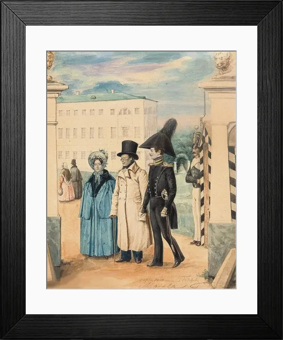 Framed Print : Walk (Self-portrait with father and sister), 1837 Framed Print : Walk (Self-portrait with father and sister), 1837
