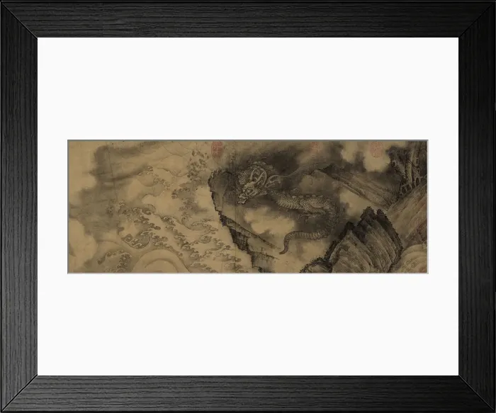 Framed Print : Six Dragons. Handscroll, 13th century Framed Print : Six Dragons. Handscroll, 13th century