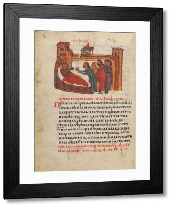 Framed Print : Emperor Theophilos kisses a Christ icon on an encolpion. The Triumph of Orthodoxy (Miniature of Mana Framed Print : Emperor Theophilos kisses a Christ icon on an encolpion. The Triumph of Orthodoxy (Miniature of Mana