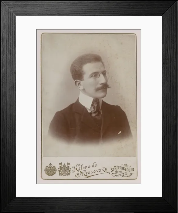 Framed Print : Portrait of the painter Leon Bakst (1866-1924), 1890 Framed Print : Portrait of the painter Leon Bakst (1866-1924), 1890