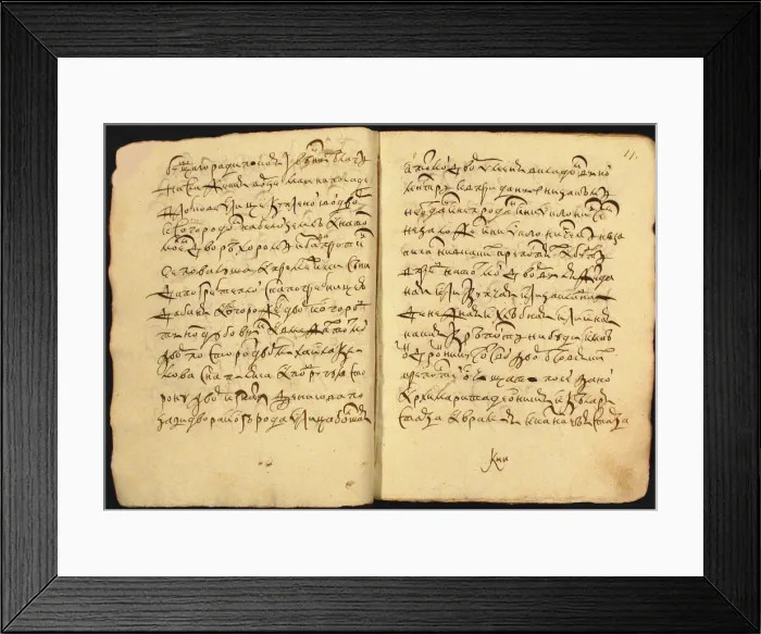 Framed Print : The edict of the Tsar Boris Godunov, 1601 Framed Print : The edict of the Tsar Boris Godunov, 1601