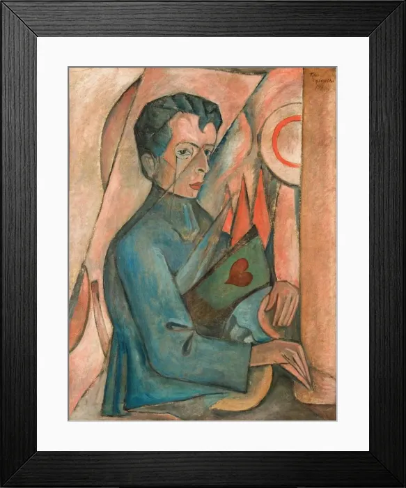 Framed Print : Portrait of the poet Bruno Jasienski (1901-1938), c. 1920 Framed Print : Portrait of the poet Bruno Jasienski (1901-1938), c. 1920