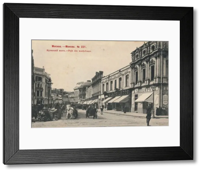 Framed Print : Kuznetsky Most in Moscow, 1890-1900 Framed Print : Kuznetsky Most in Moscow, 1890-1900