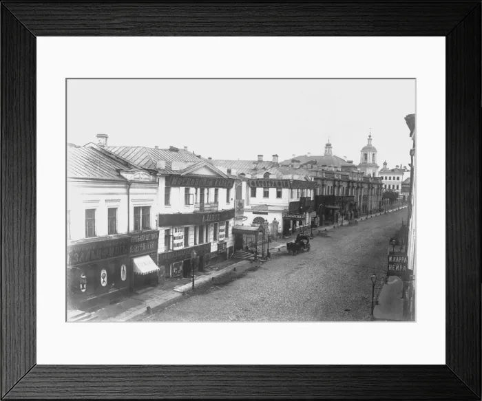 Framed Print : The revenue house of Prince Gagarin at Kuznetsky Most in Moscow, 1880 Framed Print : The revenue house of Prince Gagarin at Kuznetsky Most in Moscow, 1880