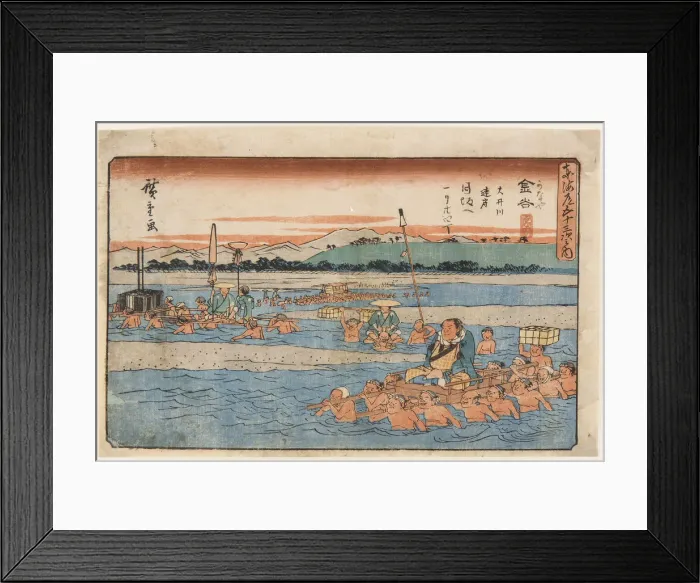 Framed Print : 2674606 Framed Print : 2674606