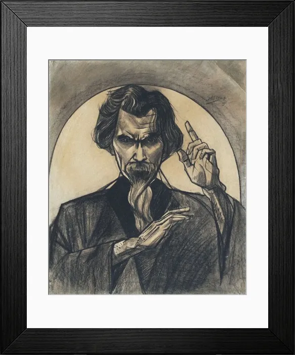 Framed Print : Head of an Apostle. Self-Portrait, 1911 Framed Print : Head of an Apostle. Self-Portrait, 1911